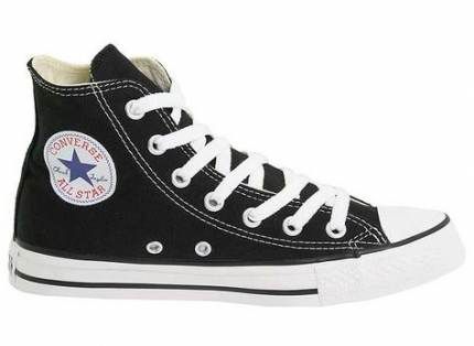 converse all star 25