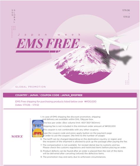 Ems dating