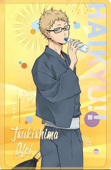Tsukishima Kei Official Art