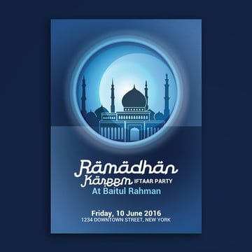 سورة البروج للشيخ عبدالعزيز بن صالح الزهراني Ll المصحف كامل من ليالي رمضان Hq Youtube Pandora Pandora Screenshot
