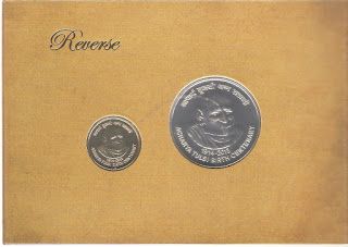 INDIA 2013 NEW 5 RUPEES ACHARYA TULSI BIRTH CENTENARY COMMEMORATIVE UNC COIN