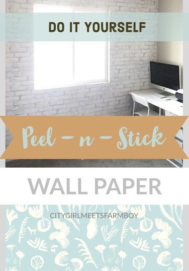 9 Clever Ways To Use Peel And Stick Wallpaper Throughout Your Home Hunker Affordable Decor Decor Home Decor