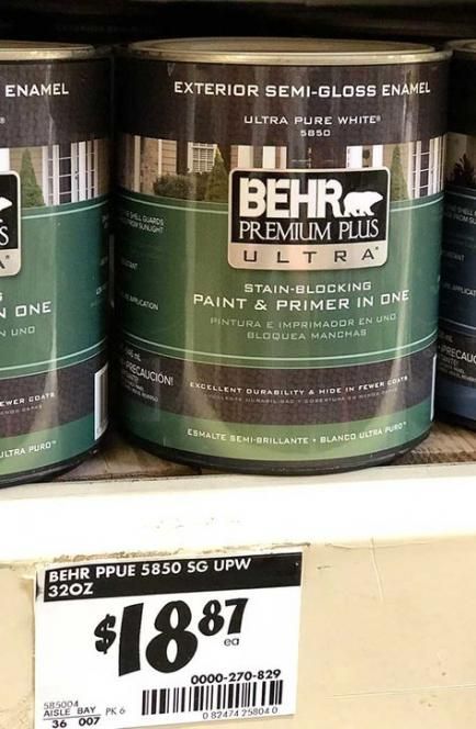 Teal Door Teal Blue Front Door High Gloss Enamel Front Entrance Painted Front Doors Painted Doors Fine Paints Of Europe