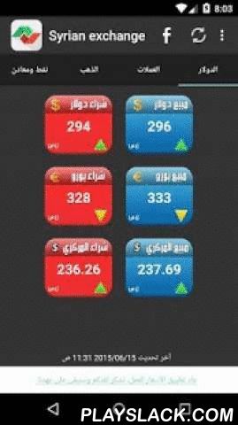 Syrian Exchange Prices Android S Syrian Exchange Prices