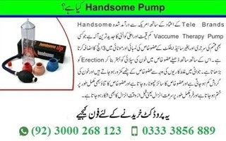 03000268123 Original Handsome Up Pump In Peshawar Pumps Handsome