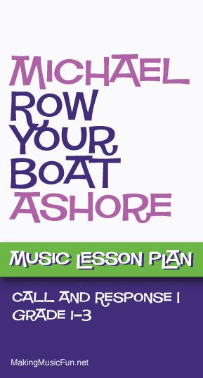 I Caught A Fish Alive (Rhythm) Free Music Lesson Plan May 10 - music lesson plan I Caught A Fish Alive (Rhythm) Free Music Lesson Plan May 10 - music lesson plan