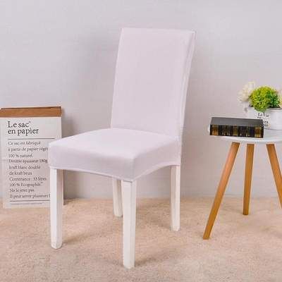 Chair Cover Universal 2020 Sunailoom Slipcovers For Chairs Seat Covers For Chairs Dining Room Chair Covers