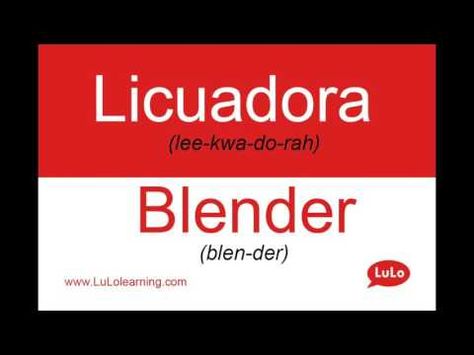 Cómo se dice Licuadora en Inglés = How to say Blender in Spanish ... Cómo se dice Licuadora en Inglés = How to say Blender in Spanish ...