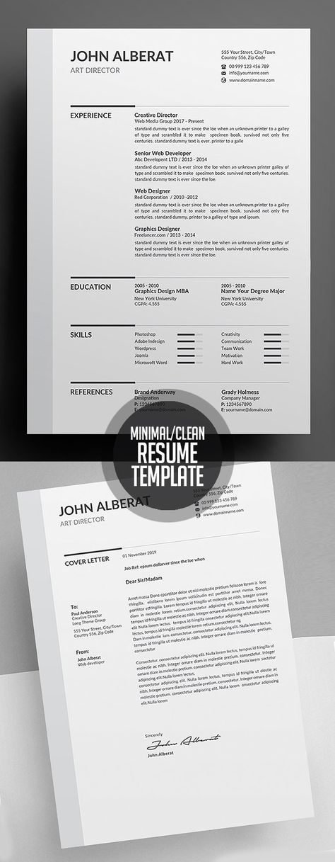 Sample Job Application Cover Letter - wwwresumecareerinfo - qtp resume Sample Job Application Cover Letter - wwwresumecareerinfo - qtp resume