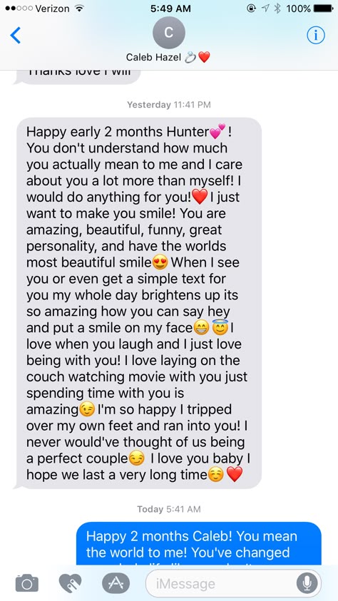 cute paragraphs for your crush girl cute paragraphs for your crush girl