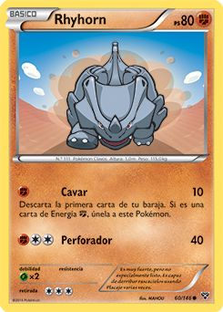 Lista de cartas » HGSS - Cartas Promocionales - Pokémon Paraíso