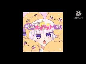 快眠 安眠 スヤリスト生活 30分耐久 Tvアニメ 魔王城でおやすみ Opオープニングテーマfull フル Youtube 21 アニメ おやすみ 安眠 快眠 安眠 スヤリスト生活 30分耐久 Tvアニメ 魔王城でおやすみ Opオープニングテーマfull フル Youtube 21 アニメ おやすみ 安眠