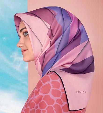 Armine A Fashion That Have Different Hijab Styles Hijab Fashion Hijabi Fashion Casual Fashion Armine A Fashion That Have Different Hijab Styles Hijab Fashion Hijabi Fashion Casual Fashion