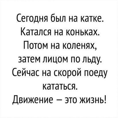 Прикольные Фото Для Чата Прикольные Фото Для Чата