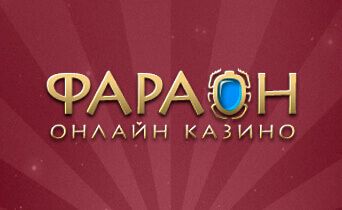 5 лучших способов продажи казино онлайн