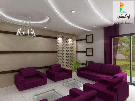 انتريهات غرف معيشة 2018 - 2019 - Modern-Classic living rooms - auffallige wohnzimmer einrichtung frischekick انتريهات غرف معيشة 2018 - 2019 - Modern-Classic living rooms - auffallige wohnzimmer einrichtung frischekick