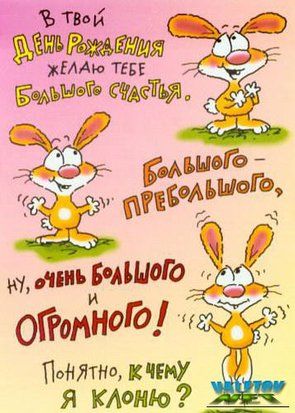 Твое Прикольное Фото Твое Прикольное Фото