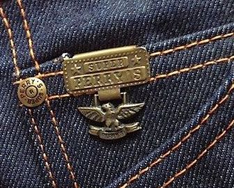 Super perry's best sale jeans