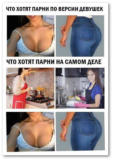 Прикольные Фото Попа Прикольные Фото Попа