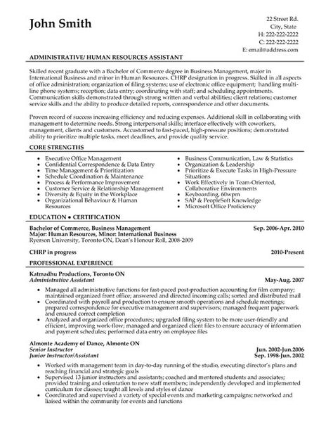 Click Here to Download this Accounts Payable Resume Template! http - resume data entry Click Here to Download this Accounts Payable Resume Template! http - resume data entry
