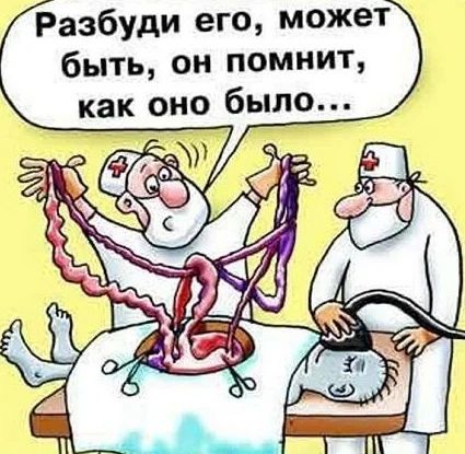 Фото Прикольных Карикатур Фото Прикольных Карикатур