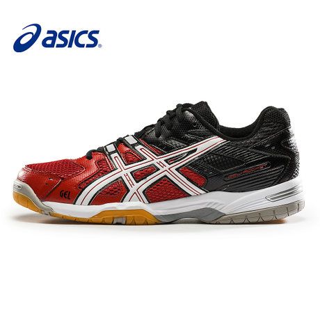 Asics volleyball shoes asics gel-rocket 6 M b207n-a #onitsukatiger | Asics volleyball shoes, Volleyball shoes, Asics