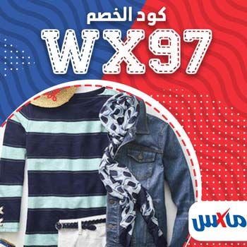 رمز ترويجي ماكس Motorcycle Jacket Jackets Fashion