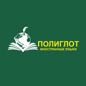 Магазин Иностранных Языков В Москве Магазин Иностранных Языков В Москве