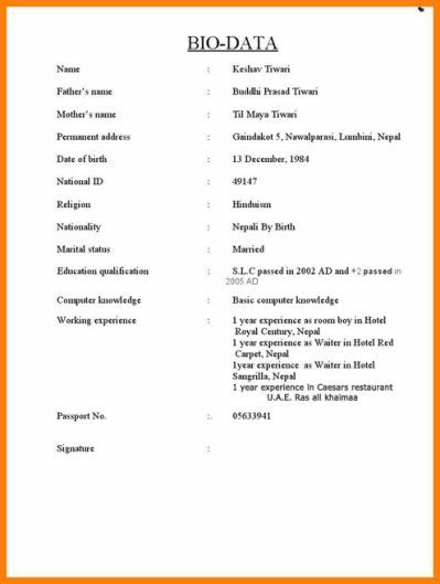 Muslim Marriage Biodata For Boy Bio Data For Marriage Marriage Biodata Format Bio Data