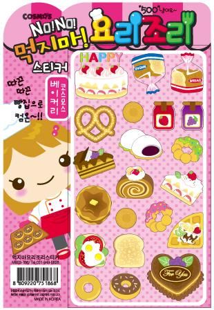 59 cute korean stickers ideas korean stickers stickers kawaii stickers
