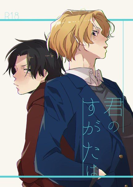Pin Ot Polzovatelya Lanh Na Doske Cảm Hứng Sabo Piraty Anime Pin Ot Polzovatelya Lanh Na Doske Cảm Hứng Sabo Piraty Anime