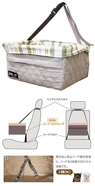 Solvit Tagalong Pet Booster Seat Deluxe