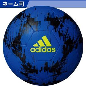 Bolas Futebol Volei Basquete Fut Americano おしゃれまとめの人気アイデア Pinterest Denilson Ligabue 21 サッカー サッカーボール ネメシス Bolas Futebol Volei Basquete Fut Americano おしゃれまとめの人気アイデア Pinterest Denilson Ligabue 21 サッカー サッカーボール ネメシス