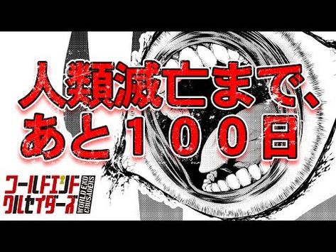 漫画 のアイデア 14 件 漫画 マンガ オリジナル 漫画 漫画 のアイデア 14 件 漫画 マンガ オリジナル 漫画