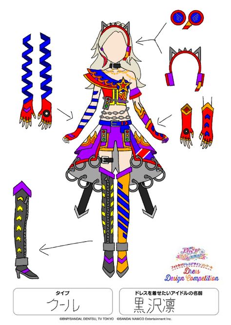アイカツ衣装デザイン のアイデア 100 件 アニメ 衣装 デザイン フォトカツ アイカツ衣装デザイン のアイデア 100 件 アニメ 衣装 デザイン フォトカツ