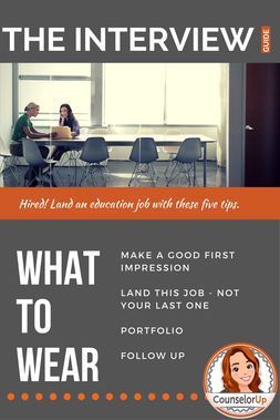 land a job for me education land a job for me education