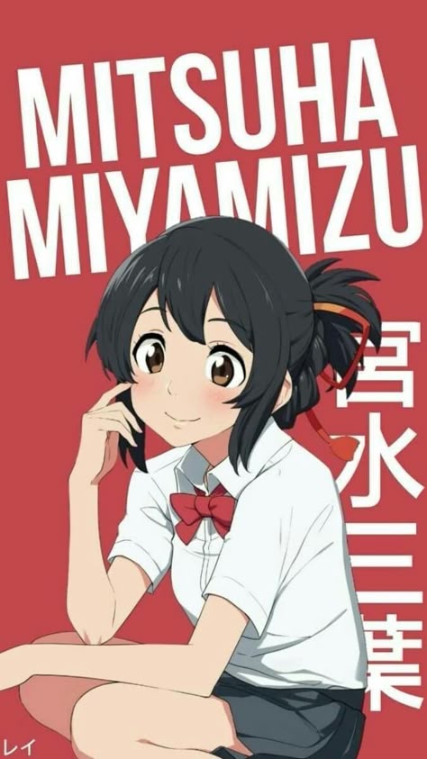 210 Ideas De Nombres De Personajes De Anime 7w7 Personajes De Anime Nombres De Personajes Anime