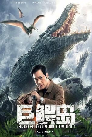 Pin By All Movie Promotions On 2021 Movies In 2021 Movies