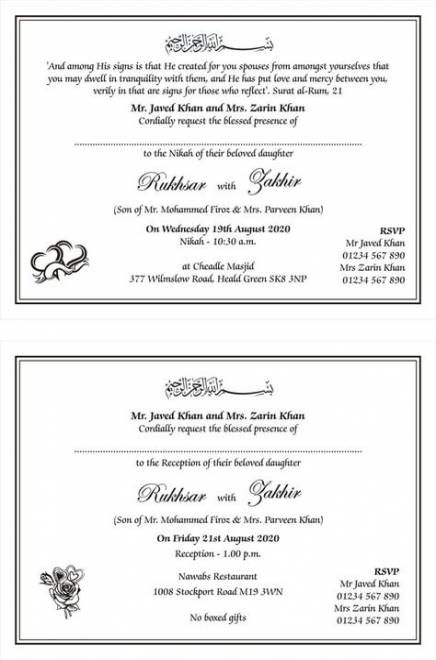 Lace Wedding Card Kad Kahwin Kad Kahwin Online Design Kad Kahwin Kad Kahwin Murah Kahwi Wedding Cards Traditional Wedding Invitations Wedding Card Design