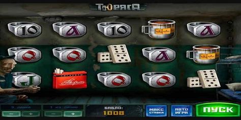 деньги из игры менеджер деньги из игры менеджер