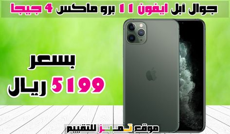افضل 9 مولد كهرباء وماطور كهرباء وأكفأ محرك كهربائي 2020 موقع تميز Electric Generator Generator Electronic Products