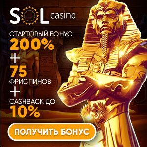 лучшая рулетка 1000 девушек онлайн лучшая рулетка 1000 девушек онлайн