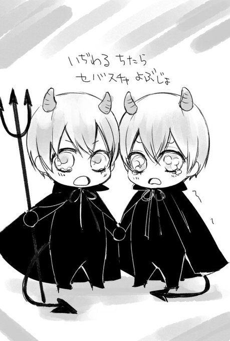 Black Butller おしゃれまとめの人気アイデア Pinterest Iily 黒執事 シエル 黒執事 黒執事 漫画 Black Butller おしゃれまとめの人気アイデア Pinterest Iily 黒執事 シエル 黒執事 黒執事 漫画