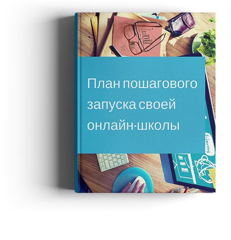 как создать свою рулетку онлайн как создать свою рулетку онлайн