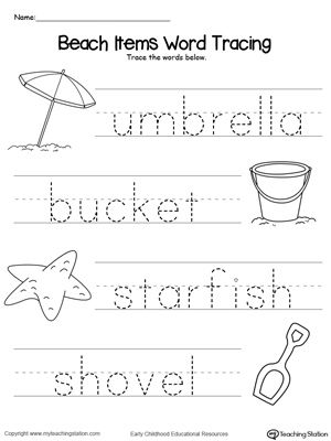 Free* Beach Items Word Tracing | Kindergarten Worksheets, Preschool Worksheets, Tracing Worksheets