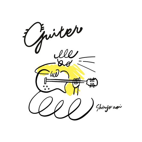 Illustrated By 新生碧 Illustrat イラスト デザイン Design ギター Guitar 楽器 演奏 音楽 Music Draw 新生 演奏 音楽 Illustrated By 新生碧 Illustrat イラスト デザイン Design ギター Guitar 楽器 演奏 音楽 Music Draw 新生 演奏 音楽
