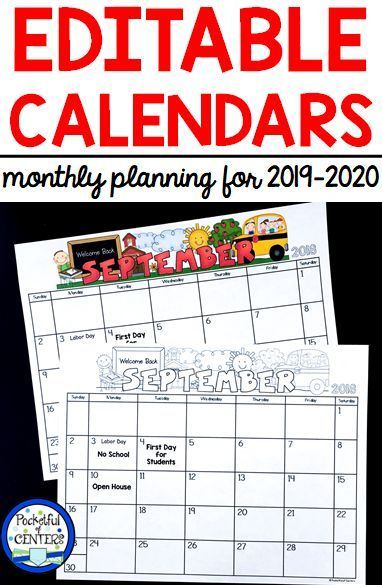 Monthly Editable Calendars Update Teacher Calendar Classroom Monthly Editable Calendars Update Teacher Calendar Classroom