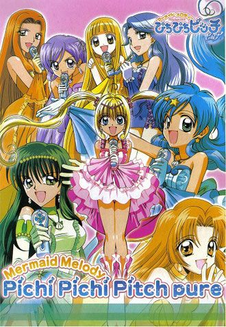 SCARICA CANZONE ITALIANA MERMAID MELODY PRINCIPESSA SIRENA