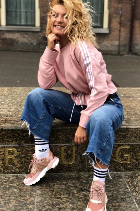 adidas originals nite jogger rose gold adidas originals nite jogger rose gold