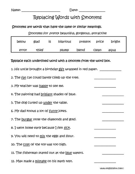 Underlining Simple Subject Worksheet amal Pinterest - key release form Underlining Simple Subject Worksheet amal Pinterest - key release form